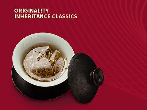 莓茶系列海报（个人主页-ZNDMzMjkwNDg=） - 海报 - 站酷设计师heaven_boy原创素材 - 站酷ZCOOL