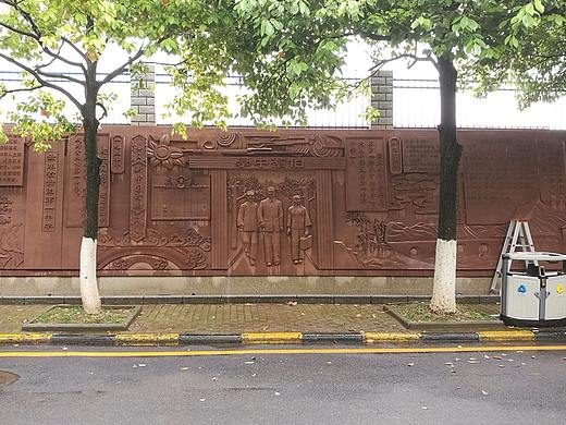 校园砂岩浮雕设计制作