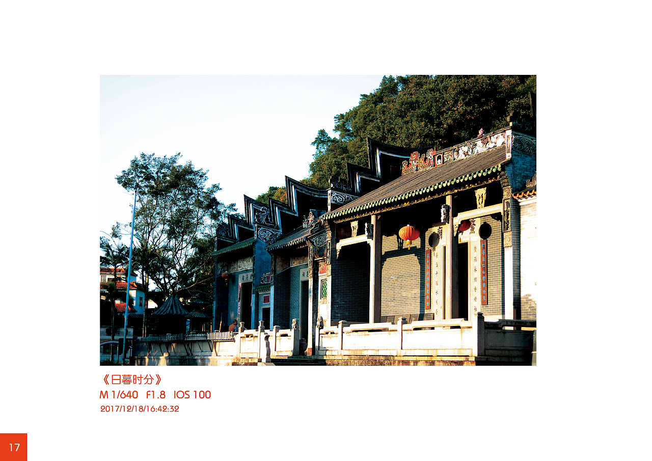 摄影课作业集（图ZMzE0Njg4NzI0） - 风光摄影 - 站酷设计师Maxyang1900原创素材 - 站酷ZCOOL