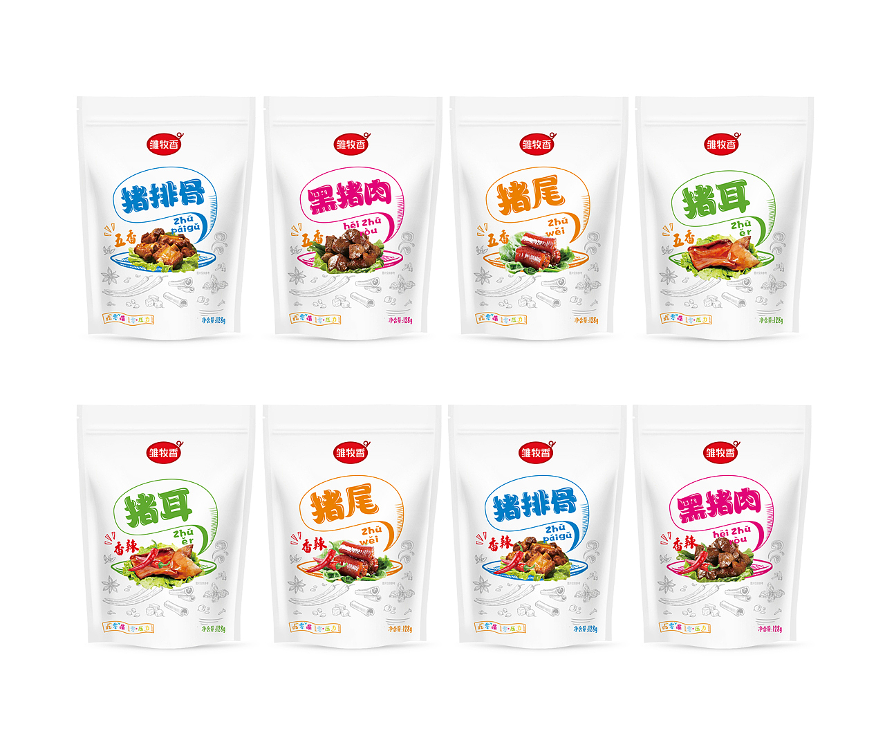 雏牧香 生态肉系列包装