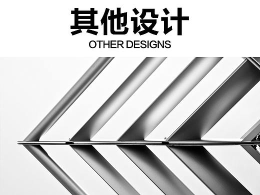 其他设计（个人主页-ZNDU1Nzk1NzI=） - 海报 - 站酷设计师最浪诗人原创素材 - 站酷ZCOOL