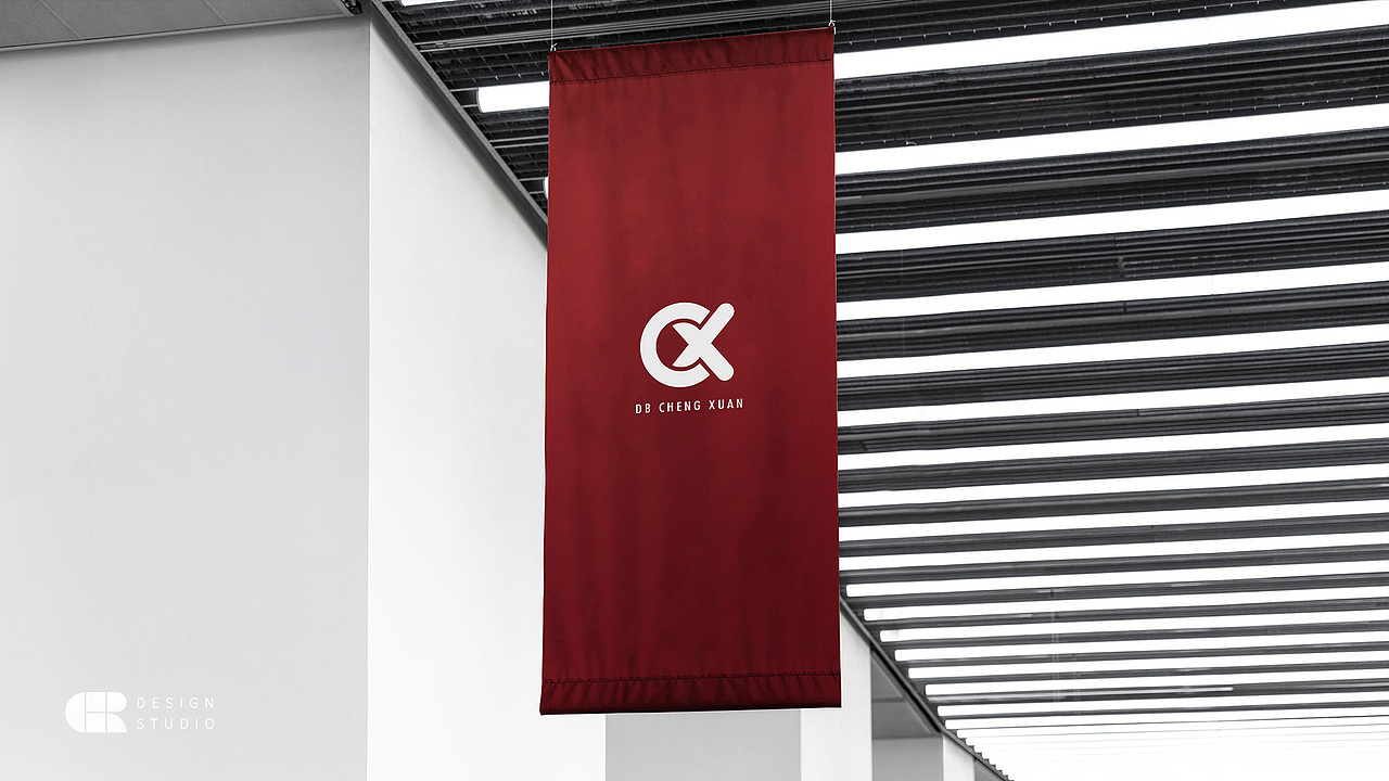 旅行用品品牌LOGO及VI设计——诚选（图ZMjIzNDU3NjA4） - 品牌 - 站酷设计师CHRDesign原创素材 - 站酷ZCOOL