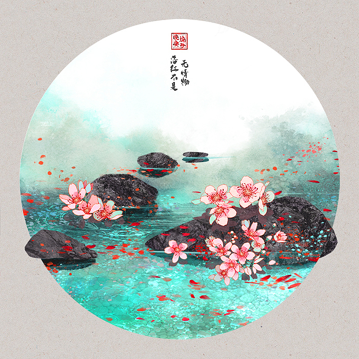 诗词画雅集（二）——圆框版（图ZMjMyMjUzNzUy） - 商业插画 - 站酷设计师晚安婉子原创素材 - 站酷ZCOOL