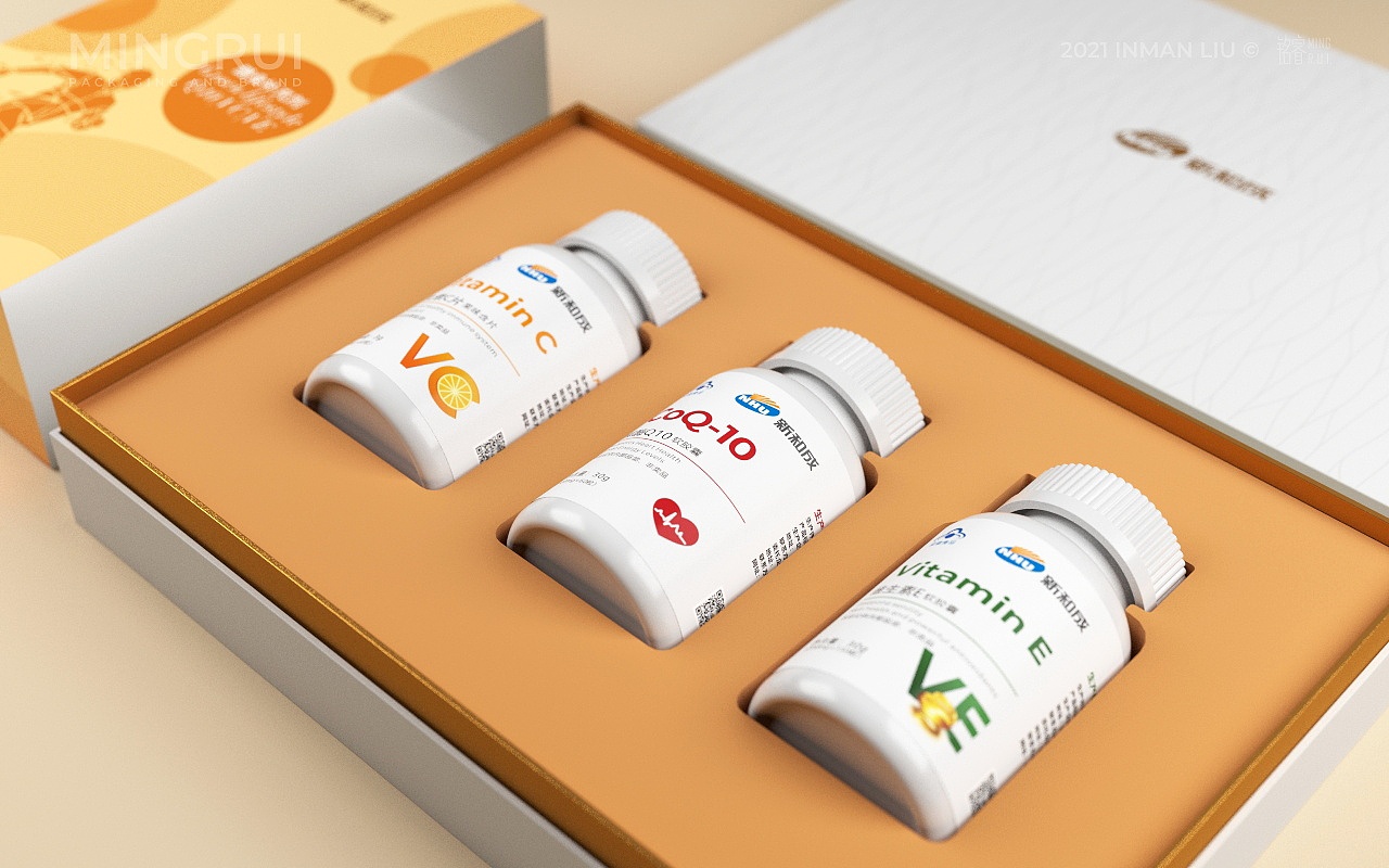 保健品礼盒包装设计维生素c维生素e08刘益铭原创作品