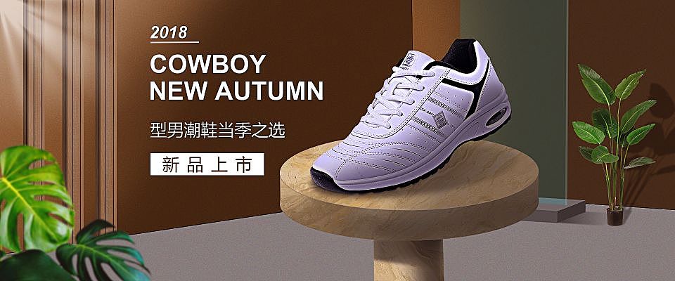 高一作品集（图ZMjcyOTIxMTg0） - 海报 - 站酷设计师南冥旧梦原创素材 - 站酷ZCOOL