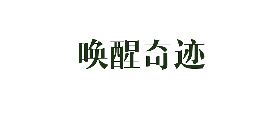 电商合成海报 包包合成海报【附带GIF步骤】（图ZNDAyMTU2NjQ=） - 电商 - 站酷设计师llzs920126原创素材 - 站酷ZCOOL