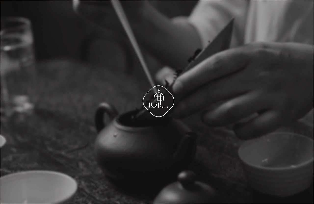 安心茶坊logo设计（图ZMTE4MjM2MjY0） - Logo - 站酷设计师叫我大老王原创素材 - 站酷ZCOOL