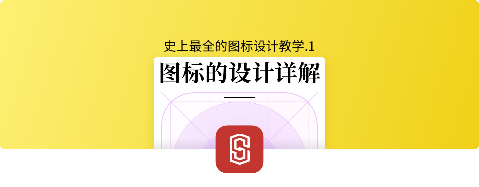 undefined undefined
