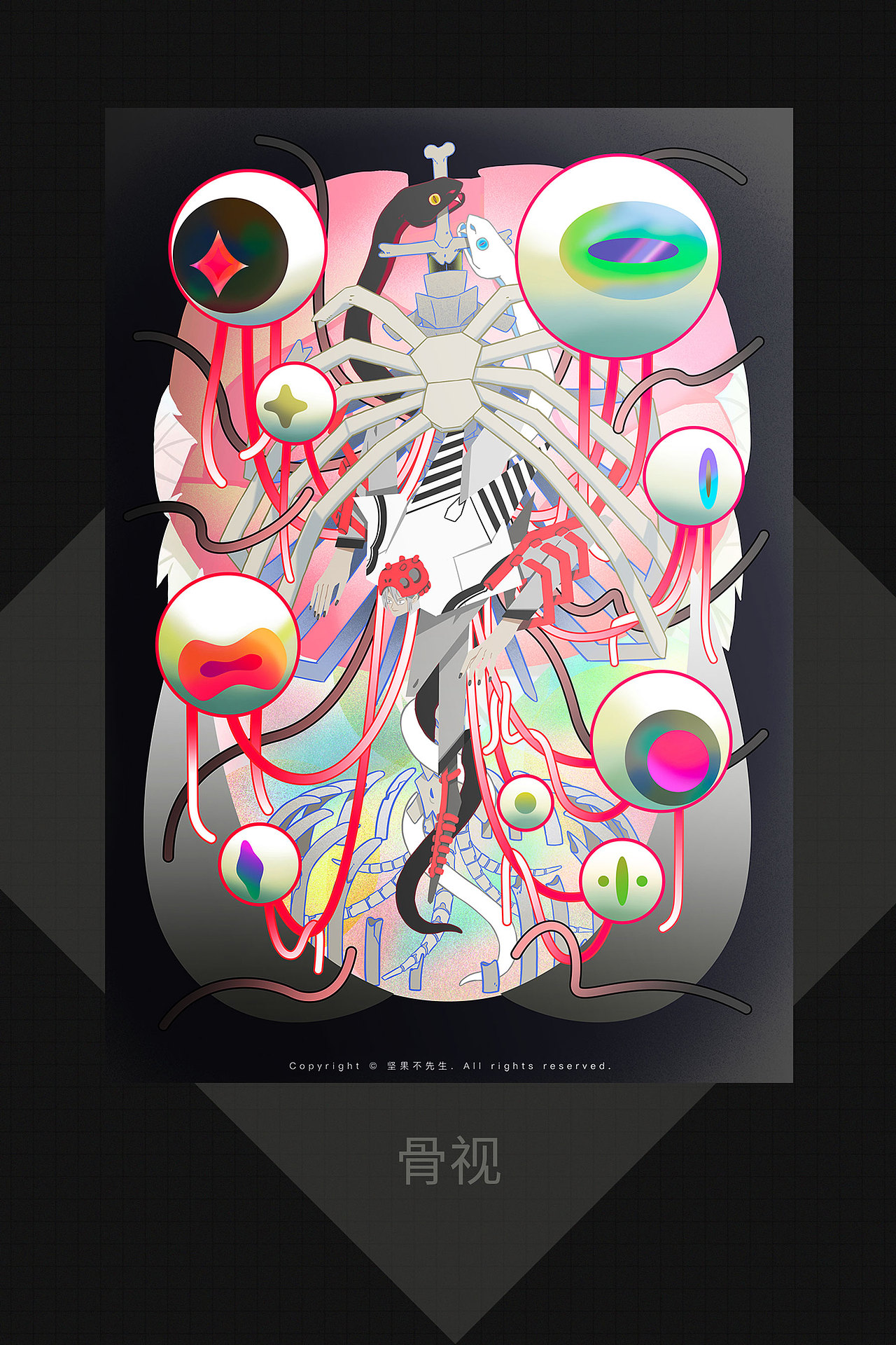 《灵》系列插画（图ZMjYyNzE3ODE2） - 创作习作 - 站酷设计师坚果不先生原创素材 - 站酷ZCOOL
