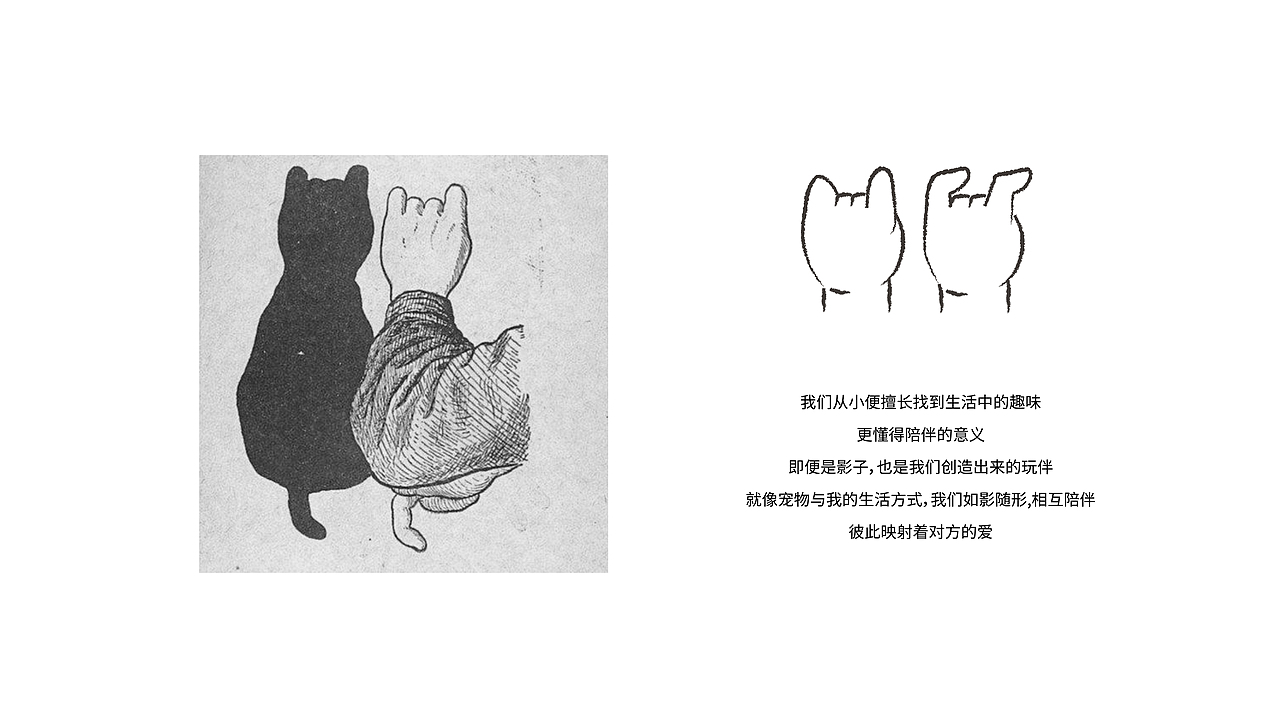 PAW LAB COFFEE爪来吧·宠物友好咖啡店 VI设计 by 稍喜（图ZMjgxNTI4ODky） - 品牌 - 站酷设计师稍喜原创素材 - 站酷ZCOOL