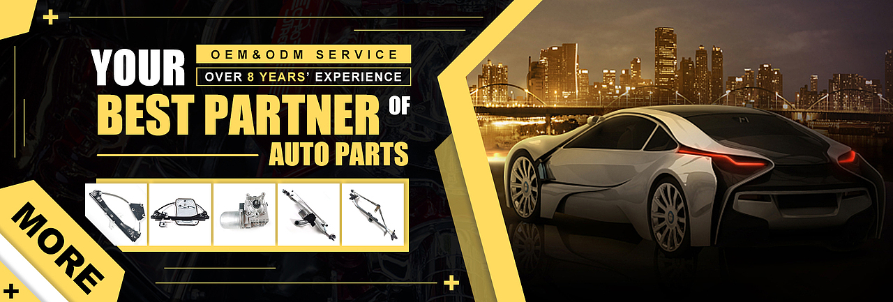 国际站 banner 大图