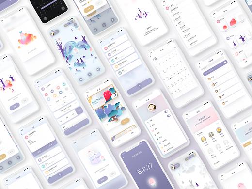 #2019青春答卷# Dodi时间管理App