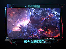 这就是铁甲-栏目包装动效