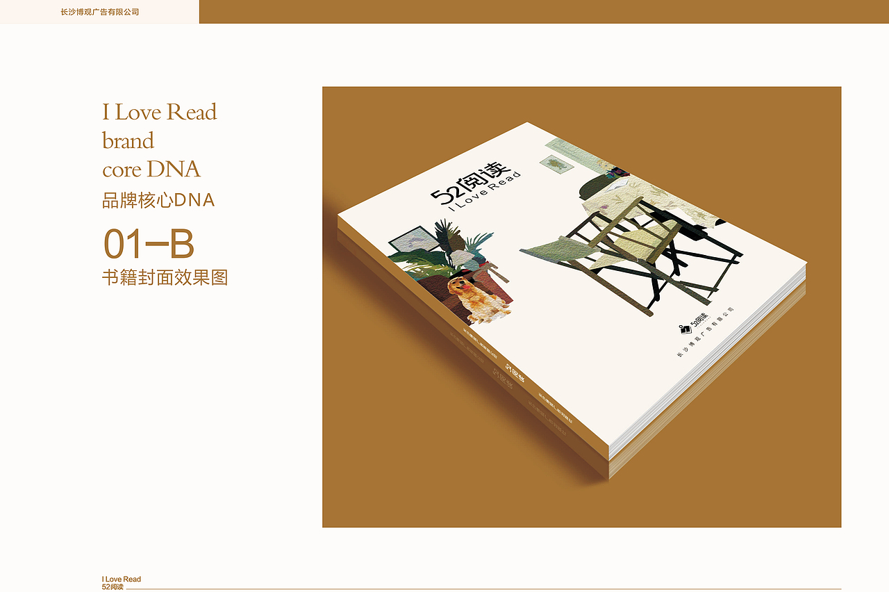 LOGO设计（图ZMjg4MjI1NDI0） - Logo - 站酷设计师237196602原创素材 - 站酷ZCOOL