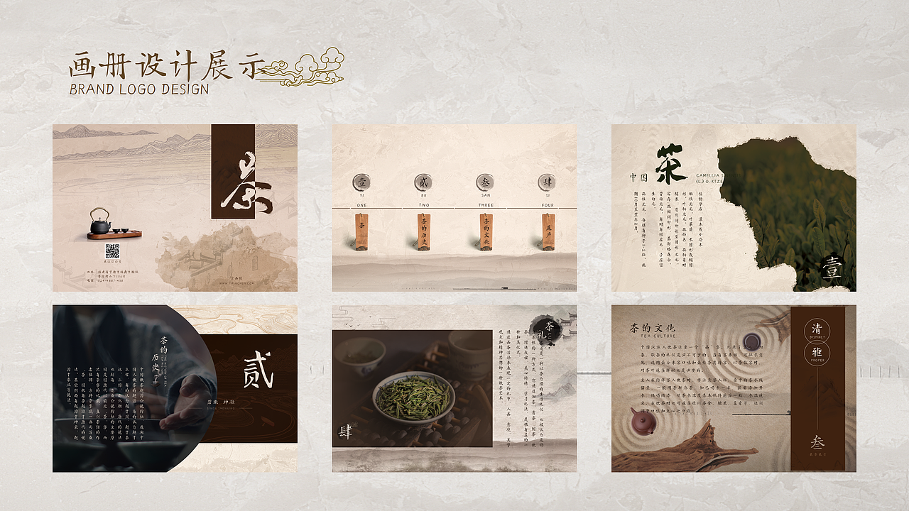 平面作品集（图ZMjkxNTUxMjY4） - 宣传物料 - 站酷设计师lcjw原创素材 - 站酷ZCOOL