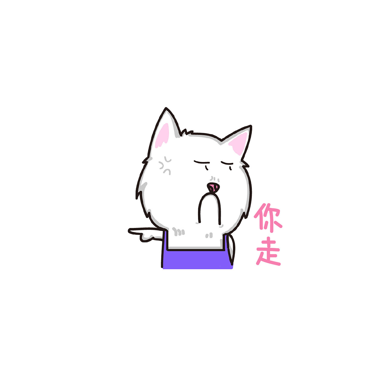 微信表情｜可巧了有狗、有狗－贵阳话系列（图ZNzc5NjQ2NTY=） - 网络表情 - 站酷设计师可巧了原创素材 - 站酷ZCOOL