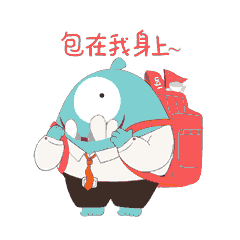 《百度doodle之二》——MG动画——安戈力影视（图ZMTQzMzc0Nzc2） - Motion Graphic - 站酷设计师安戈力原创素材 - 站酷ZCOOL