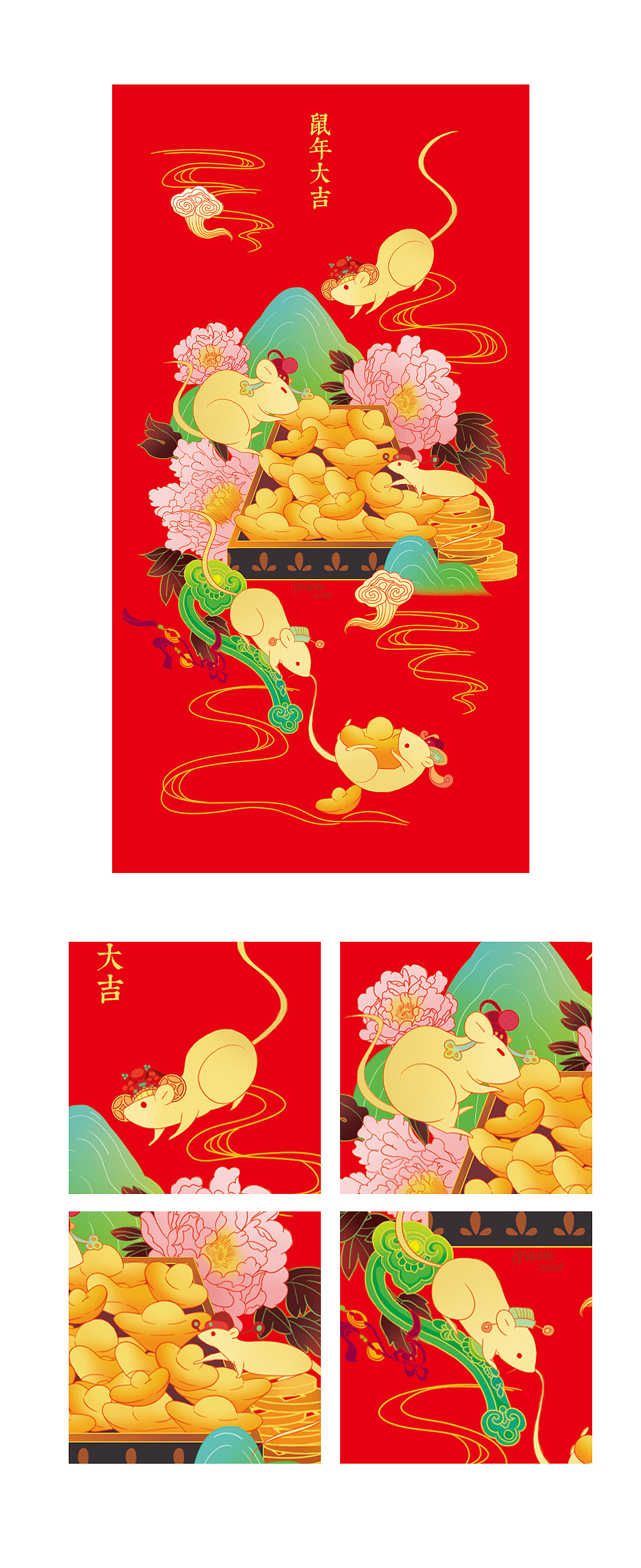 五鼠运财-2020鼠年红包插图