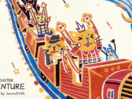 【022】ROLLER COASTER（個人主頁-ZNTE5ODU4NDA=） - 兒童插畫 - 站酷設(shè)計師桔安Jiean原創(chuàng)素材 - 站酷ZCOOL