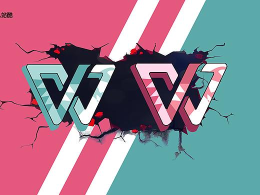 “W”之王者歸來（個人主頁-ZNTQ5NDMwNzI=） - 圖案 - 站酷設(shè)計師CYD19原創(chuàng)素材 - 站酷ZCOOL
