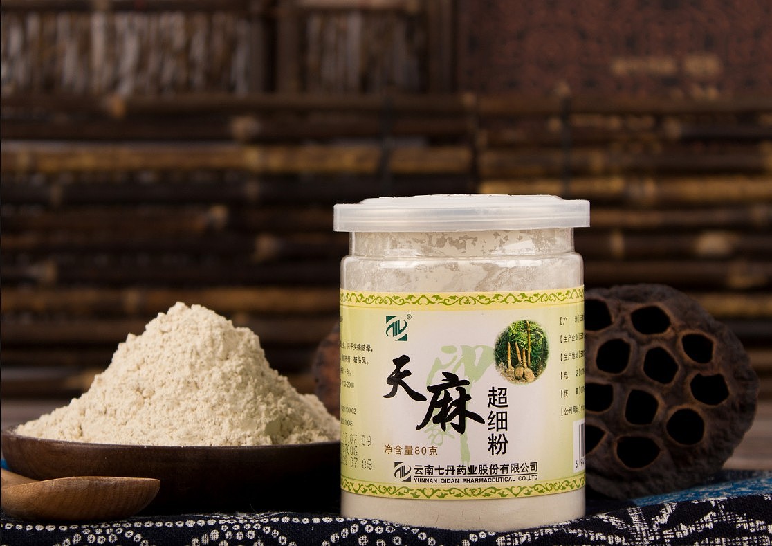 面粉类小杂粮（图ZMTQyODg3ODE2） - 产品摄影 - 站酷设计师醉悠枫原创素材 - 站酷ZCOOL