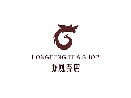 龙凤茶店  LOGO VIS识别系统
