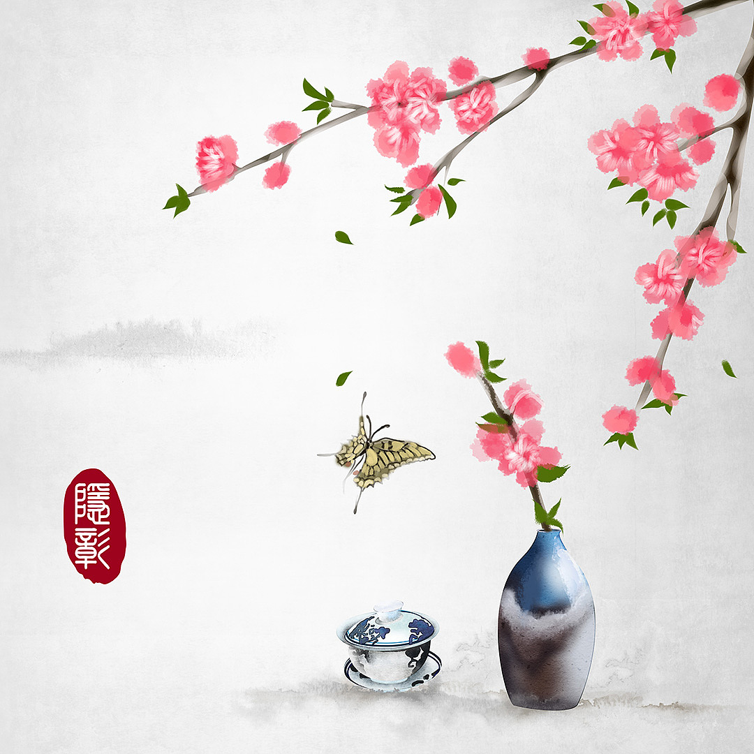 春天桃花桃枝茶艺茶道茶文化茶具蝴蝶24节气插画