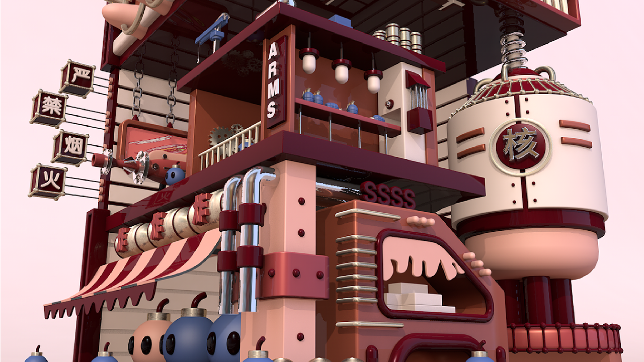 炸弹基地/BOMB BASE(C4D练习）（图ZMTc3MDk3Nzk2） - 场景 - 站酷设计师Shkai原创素材 - 站酷ZCOOL