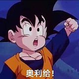 OQLWE的头像