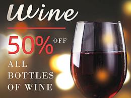 红酒英文海报设计