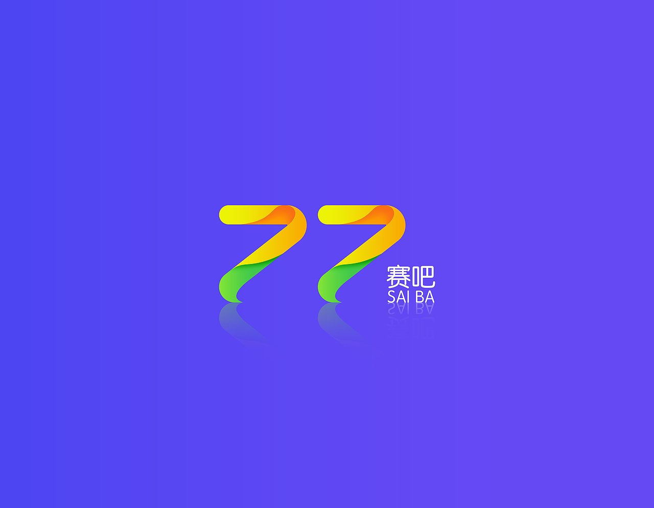 logo-77賽吧（圖ZMjkxNDk0MjA4） - Logo - 站酷設(shè)計(jì)師freeShallyNote原創(chuàng)素材 - 站酷ZCOOL