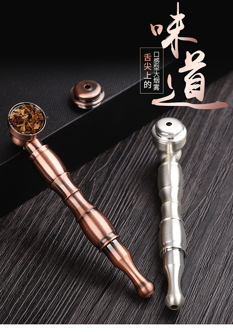 烟斗（图ZMTYzNTE3MjQ4） - 电商 - 站酷设计师查查设计原创素材 - 站酷ZCOOL