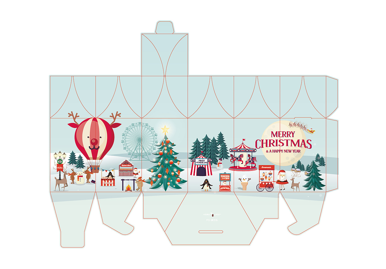 圣诞苹果盒设计