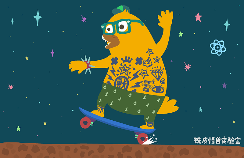 叛逆的小清新（图ZMTExODMzNDg=） - 新锐潮流插画 - 站酷设计师铁皮怪鸭原创素材 - 站酷ZCOOL