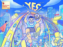 高通驍龍5G毫米波未來(lái)世界——速度讓驚嘆發(fā)生