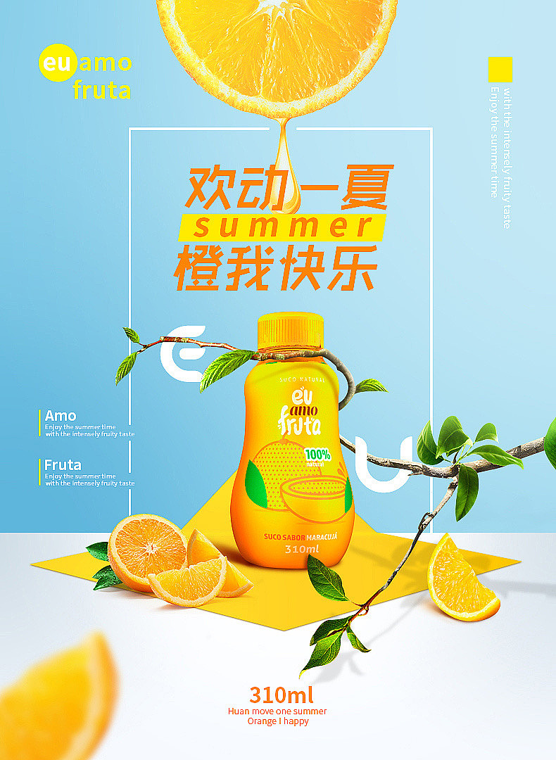 海报设计（图ZMjkxNzA1NTcy） - 海报 - 站酷设计师是赵子玉原创素材 - 站酷ZCOOL