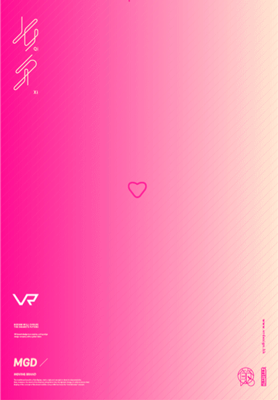 |七夕节日动态海报|（图ZNTk2MjU5Njg=） - 海报 - 站酷设计师霍超锋原创素材 - 站酷ZCOOL