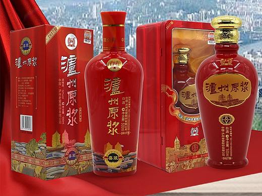 泸州老窖红色喜装