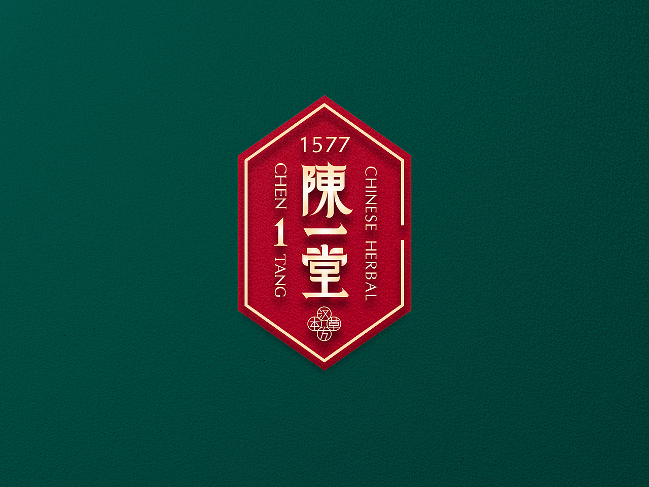 这是一个1577年就成立的品牌,距今已经443年历史。