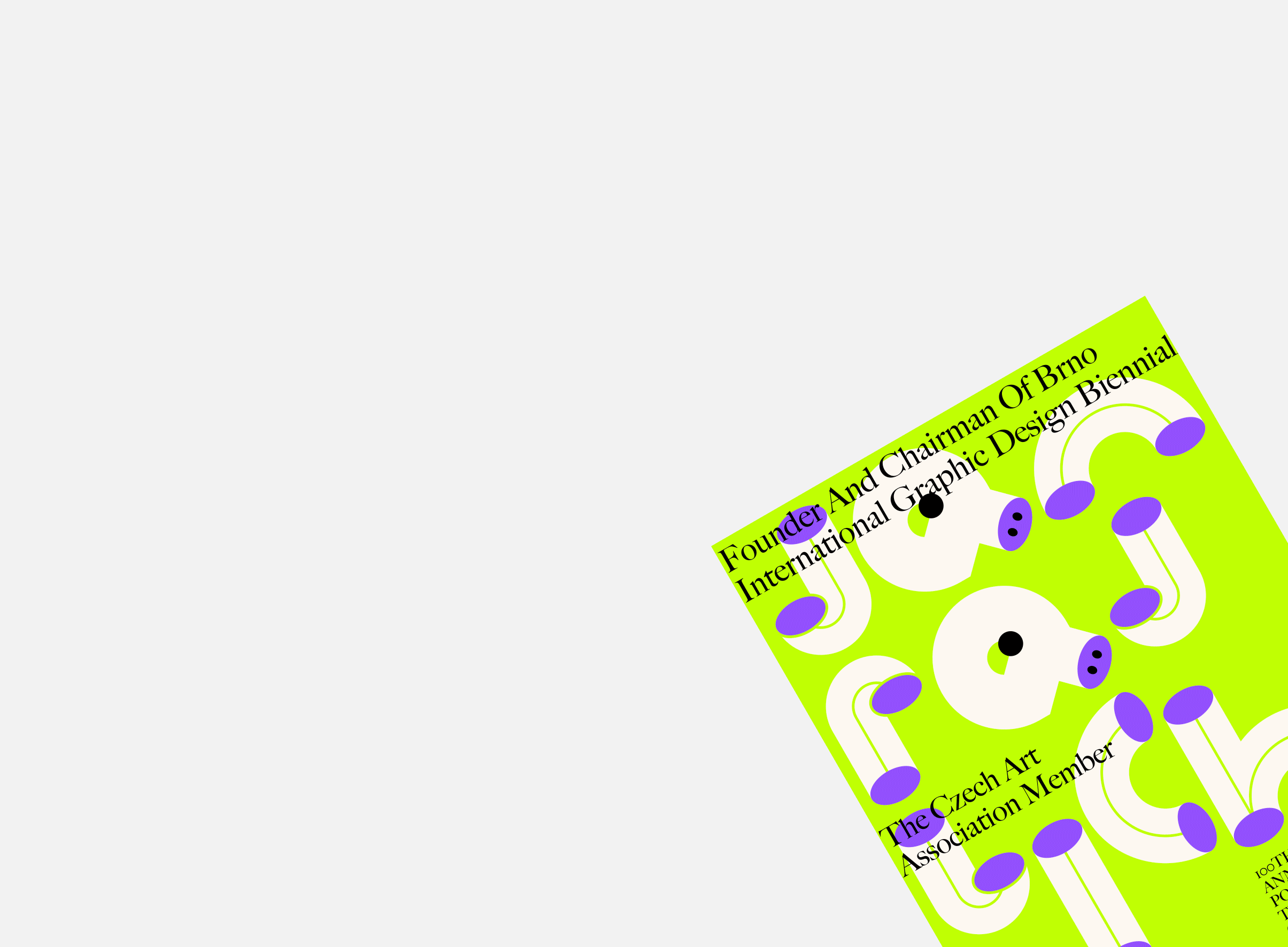 【白色至上设计】海报设计合集(第五期)