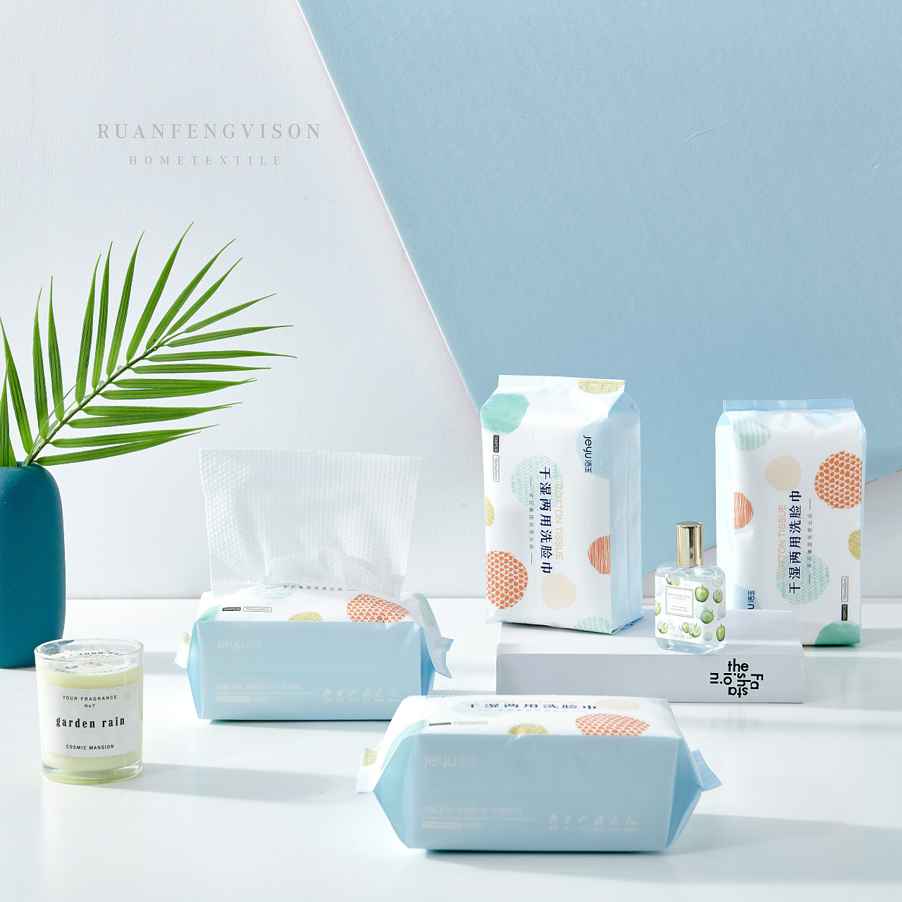 袋装棉柔巾拍摄