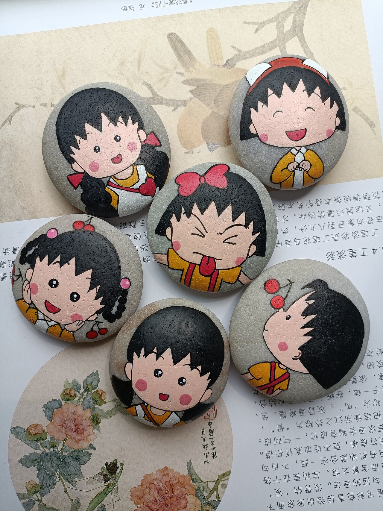 石头画樱桃小丸子
