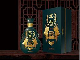 北黄-黄酒包装设计