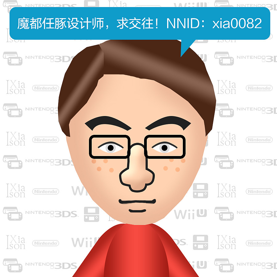 新年凑个热闹！It's Mii（图ZMjM0ODMzMDQ=） - 其他 - 站酷设计师修丢能原创素材 - 站酷ZCOOL