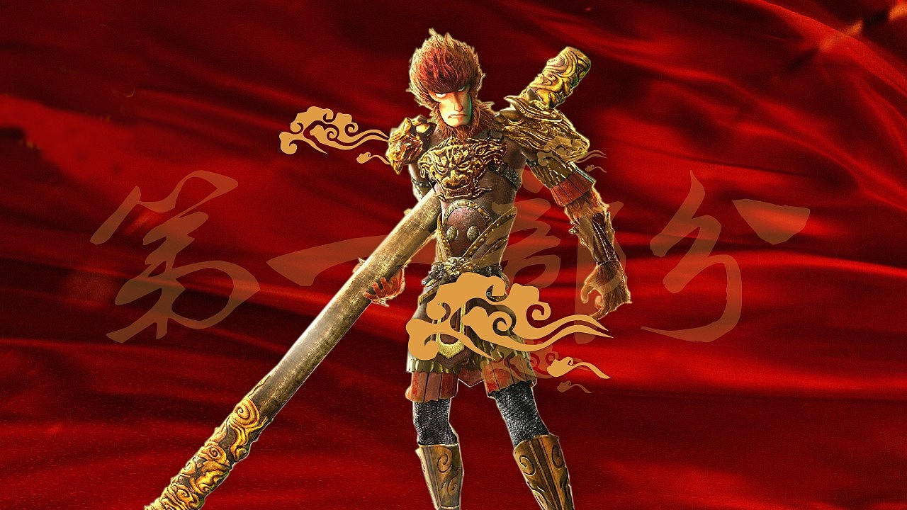 大圣！大圣！——免费PPT模版下载（图ZMzA5NDg3OTY=） - PPT/Keynote - 站酷设计师零一PPT原创素材 - 站酷ZCOOL