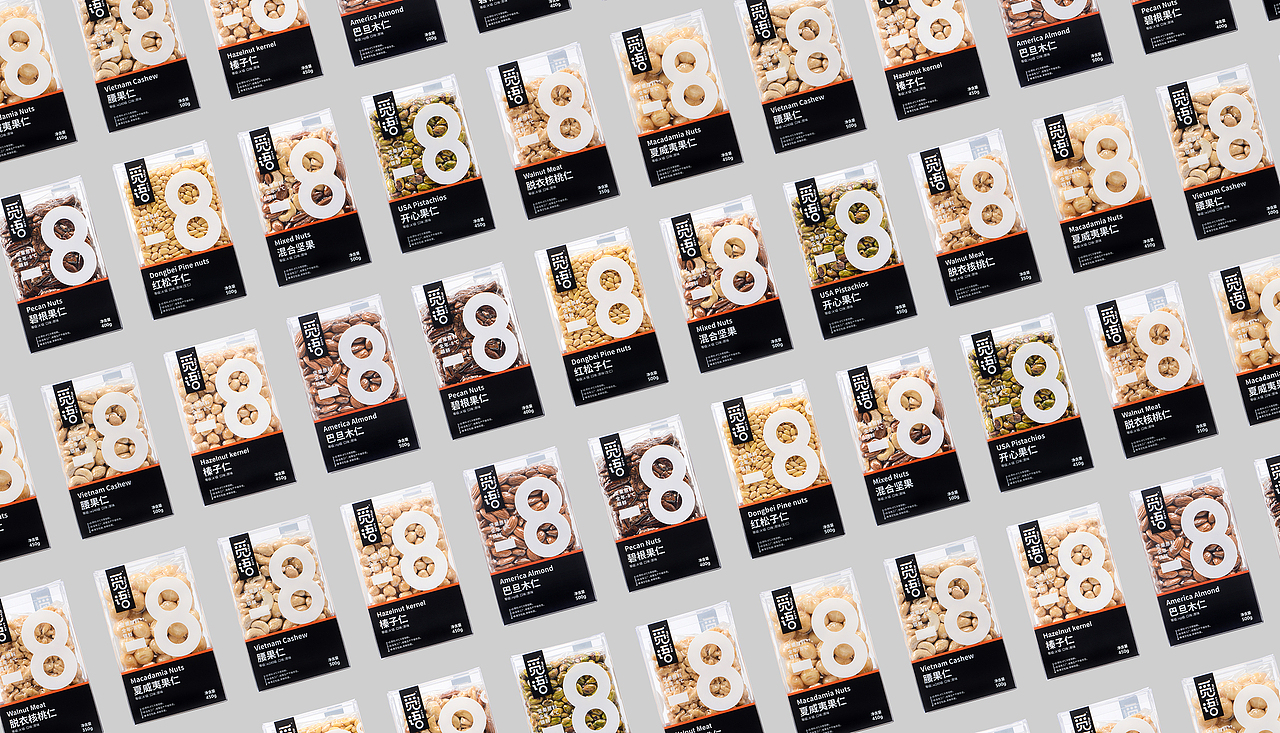 觅语坚果品牌设计-意形社（图ZMjI1NjY4ODMy） - 品牌 - 站酷设计师何伟杯子原创素材 - 站酷ZCOOL