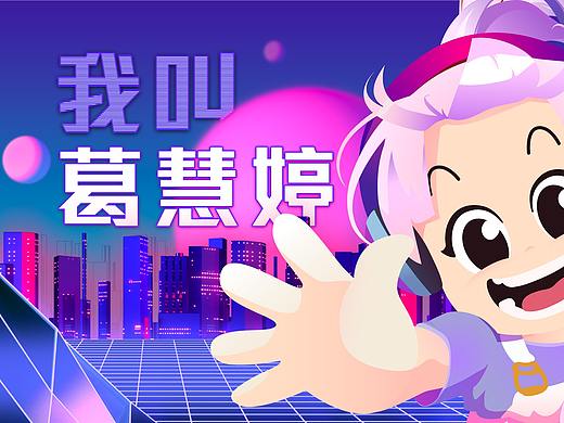 2020-2021年部分视频作品的集合