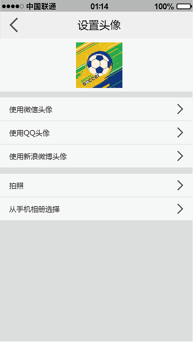 桔子音乐APP（图ZNjMyNjk1NTI=） - 图标 - 站酷设计师敌敌畏真好喝原创素材 - 站酷ZCOOL