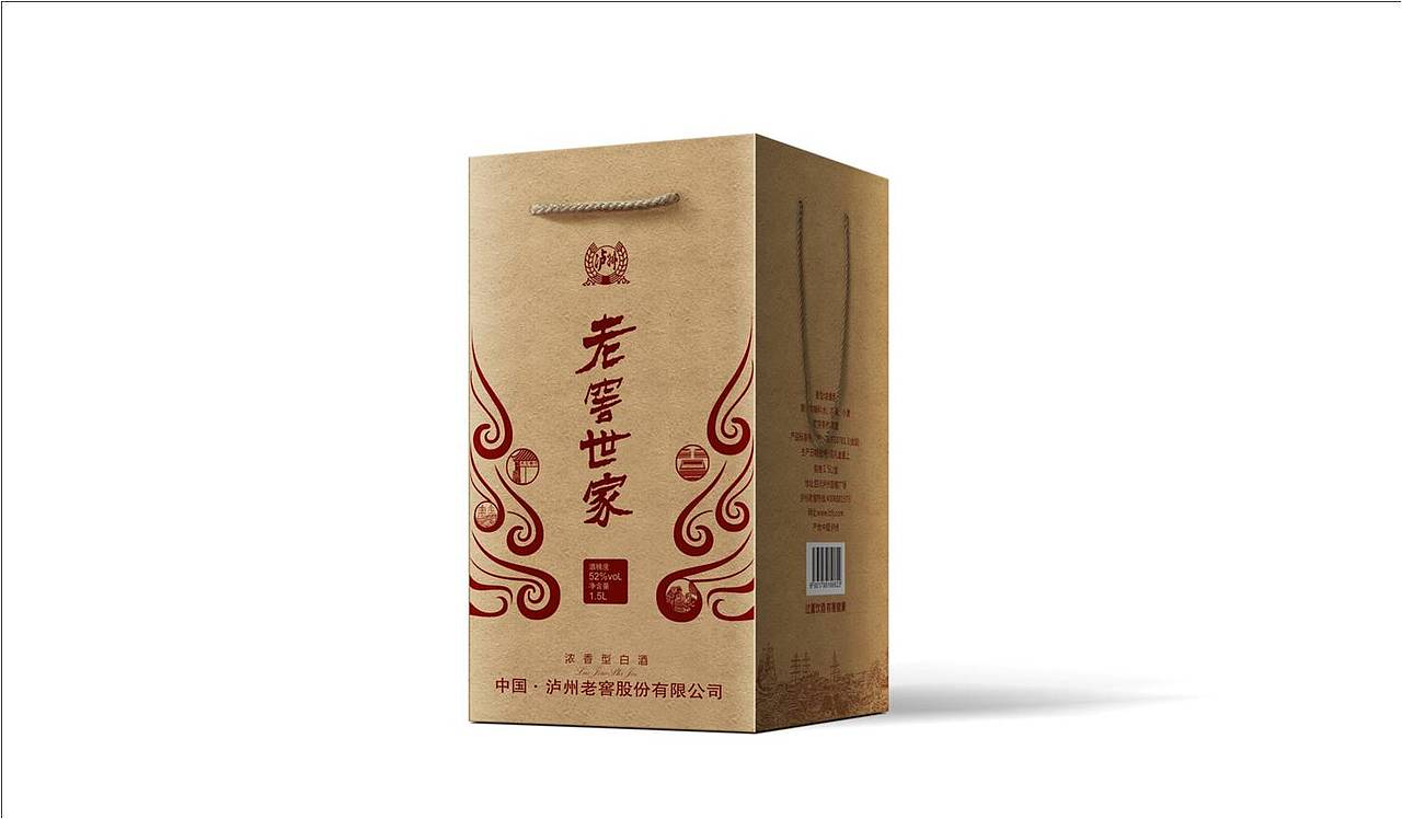 一些酒包装设计2（图ZODc4MDQ2NDg=） - 包装 - 站酷设计师xcj1022原创素材 - 站酷ZCOOL
