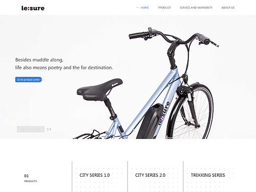 LE:SURE官網(wǎng)（個人主頁-ZMjgzMzIwMjg=） - 企業(yè)官網(wǎng) - 站酷設計師沐子川原創(chuàng)素材 - 站酷ZCOOL